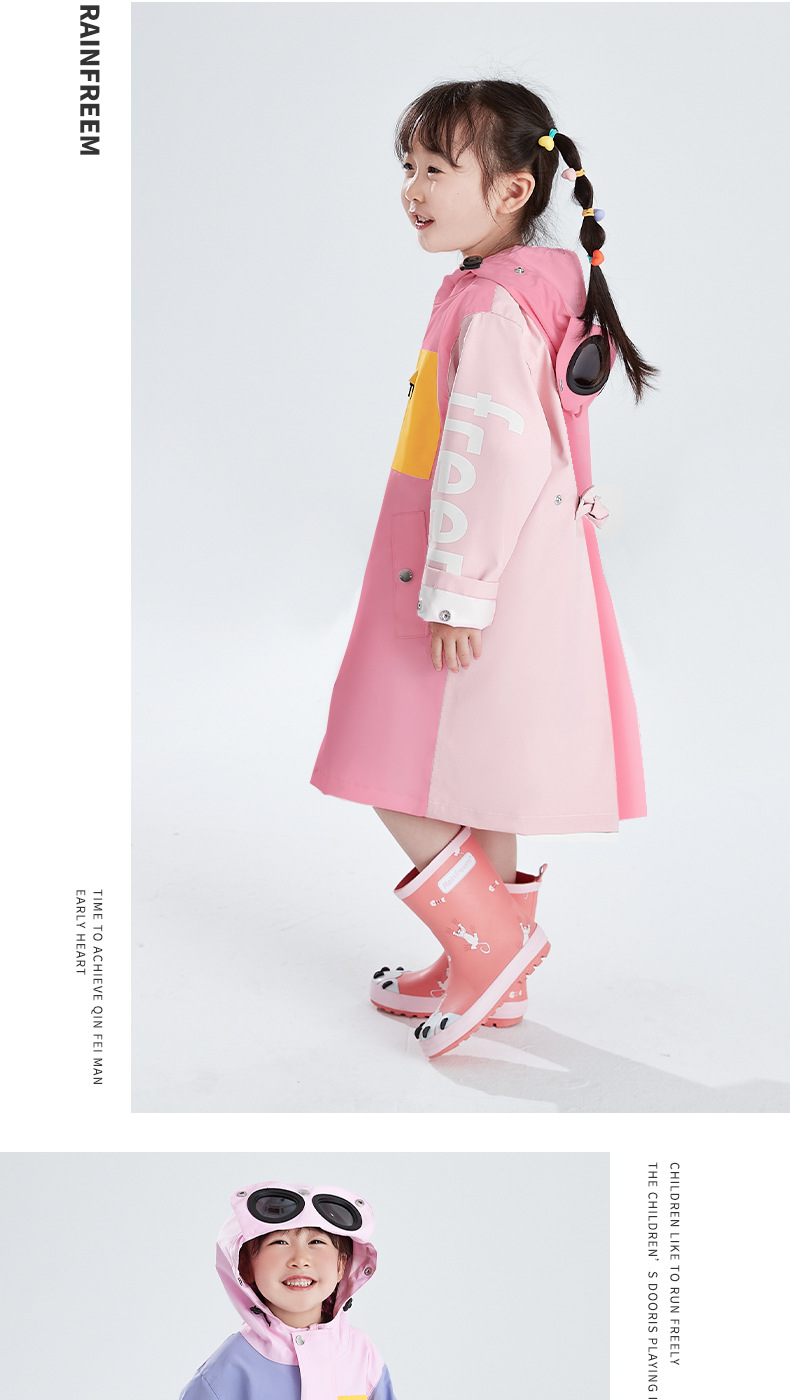 新品儿童雨衣详情页修_09