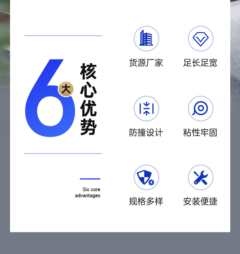 详情_03