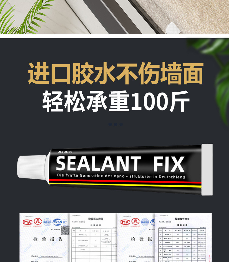 134398b6-dc49-4f63-a6bc-2965506c9bb5.jpe
