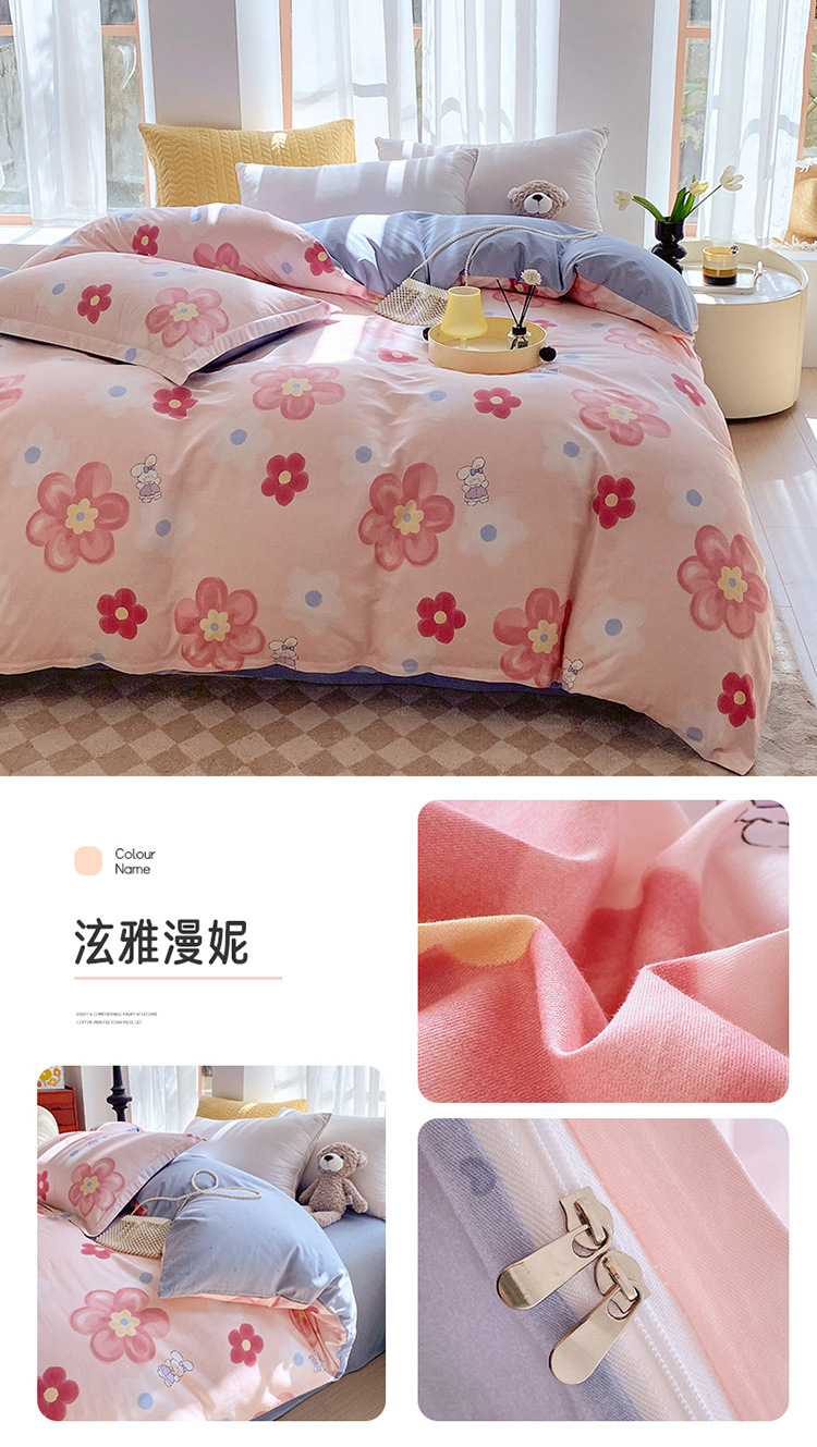 bafa3723-d76d-438e-acc2-cb0e8f5848fa.jpe