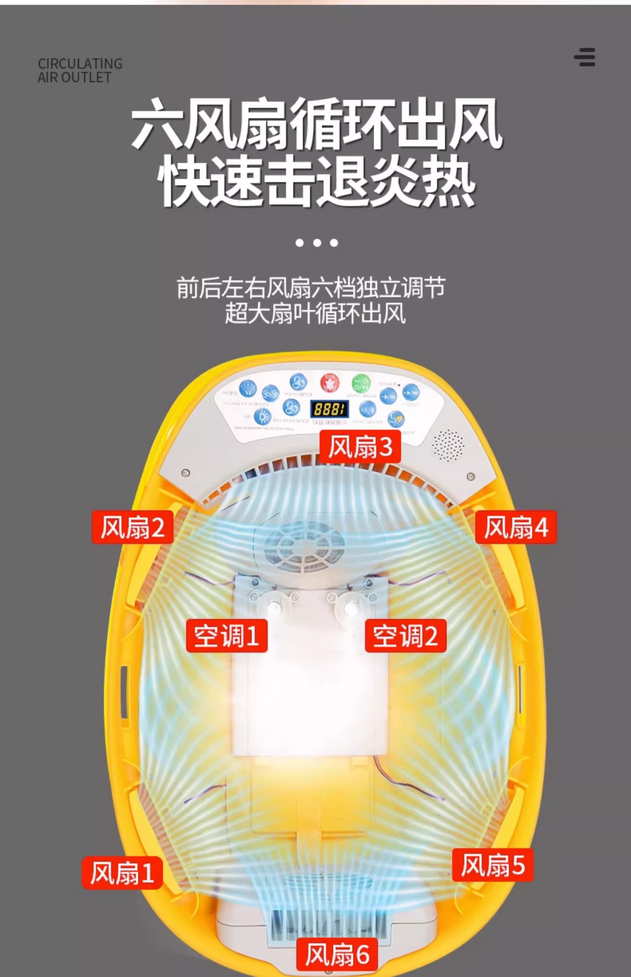 详情图片_12.jpg