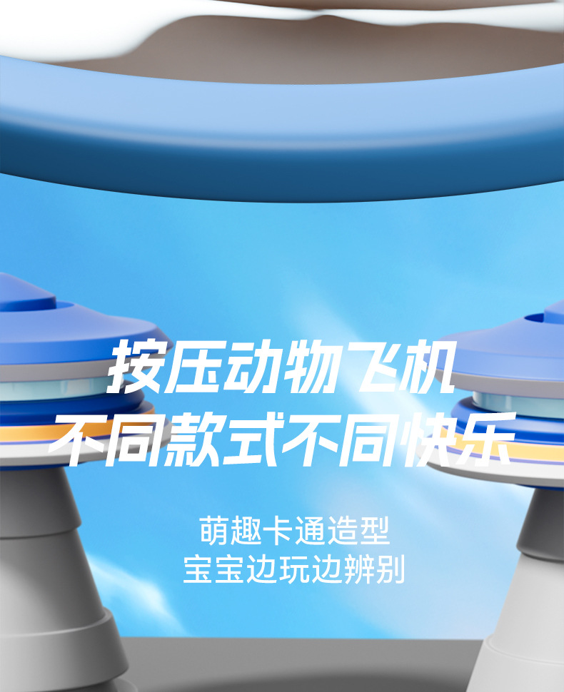 详情页切片_11.jpg