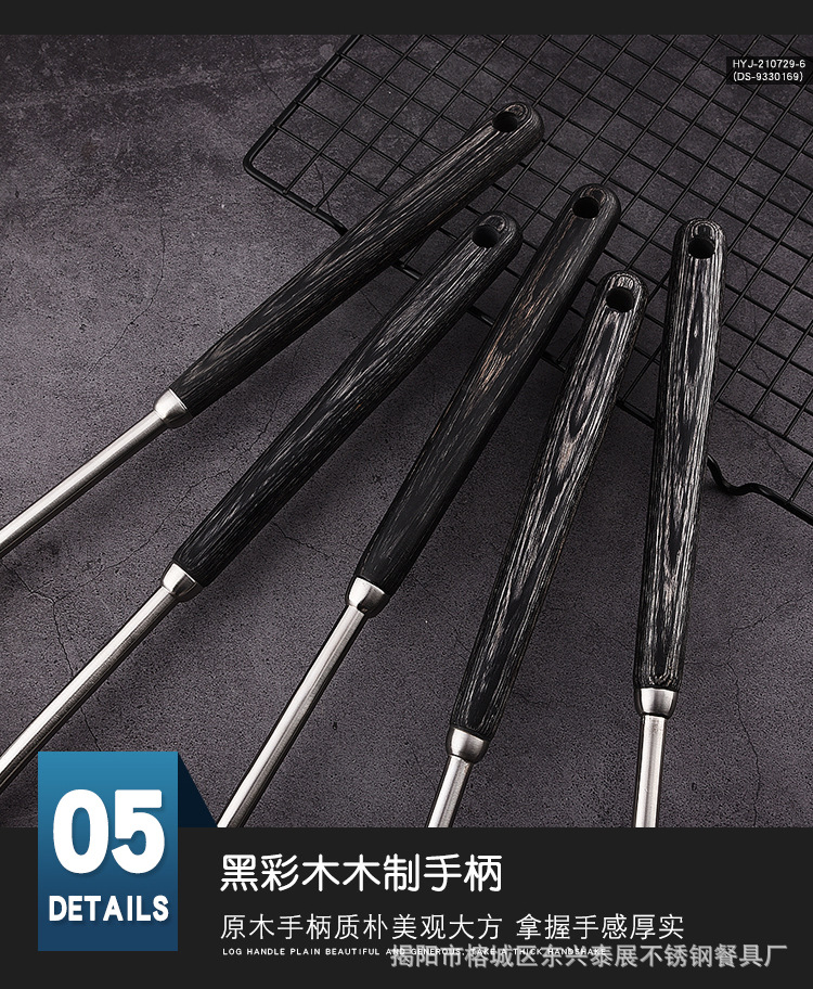 详情页_09.jpg