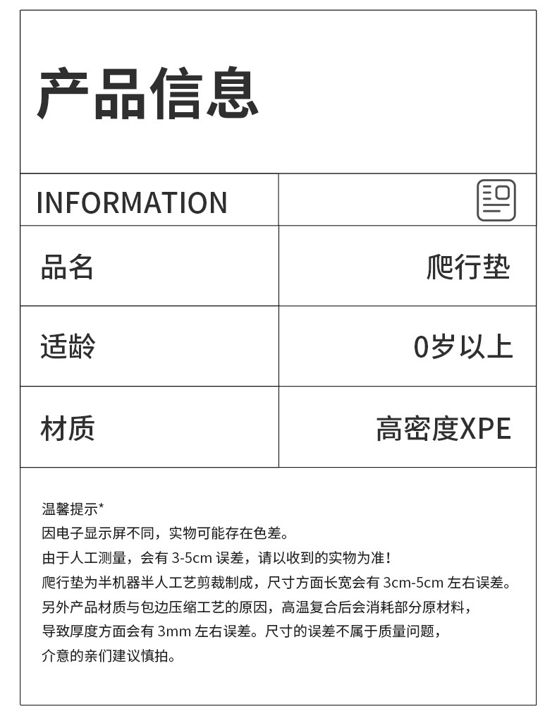 473279ea-bbe1-4fc5-a987-1e30a29ec56e.jpe