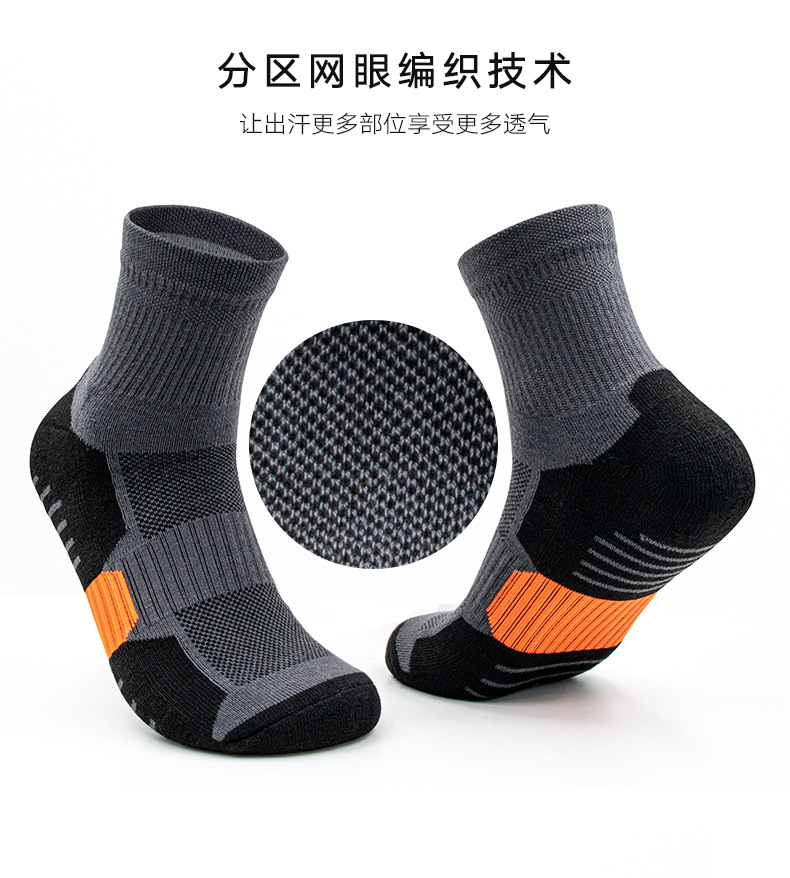 详情页_06.jpg