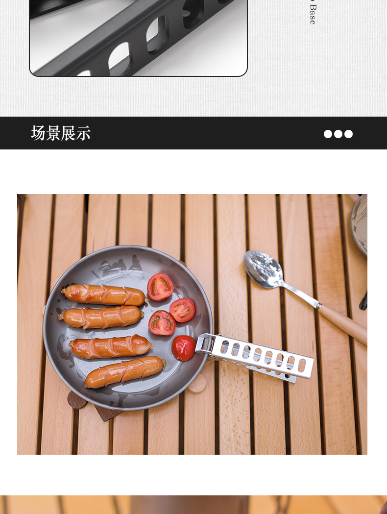 详情页_08.jpg