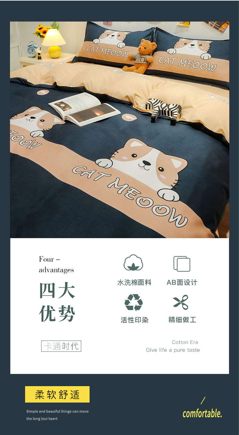 ad1f7938-6a9a-41bb-b22e-19b870af4a71.jpe