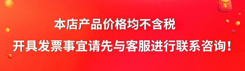 QQ图片20220225205205