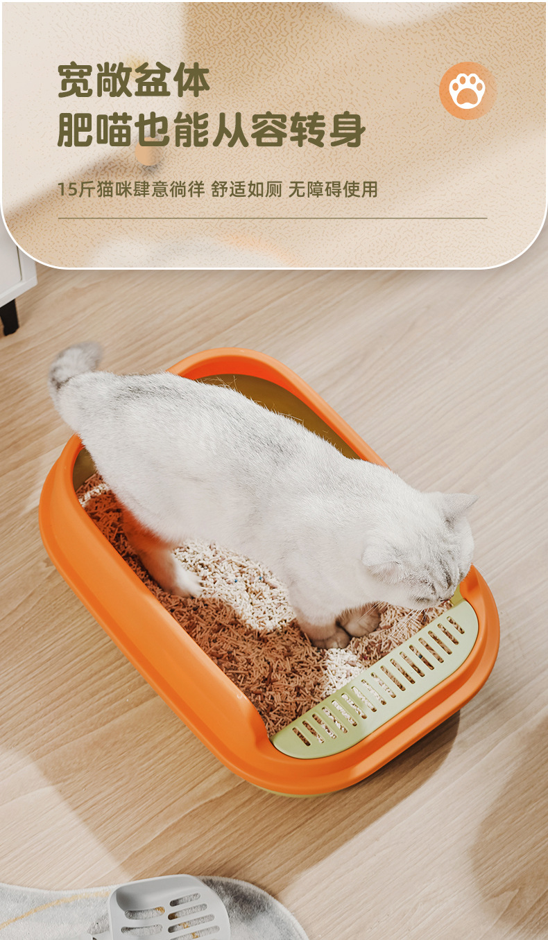 丰兄-猫砂盆_05.jpg