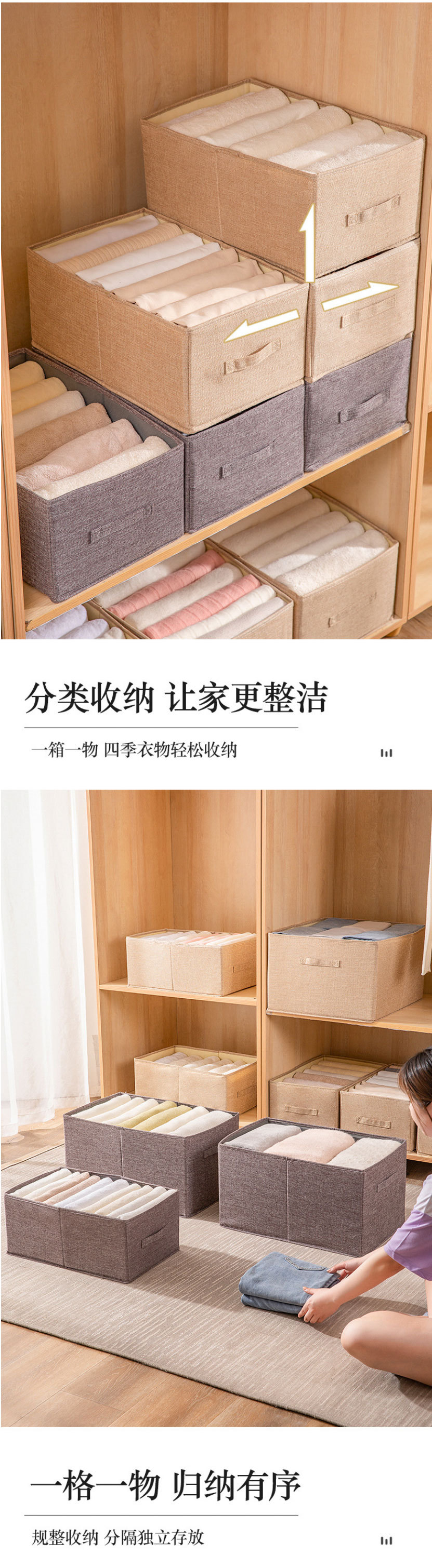 批发特大号布艺抽屉式棉麻布艺收纳箱衣服被子布艺整理家用收纳盒