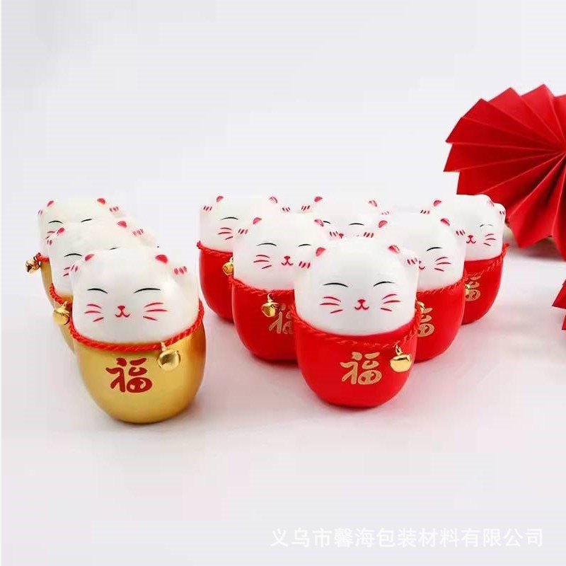 的