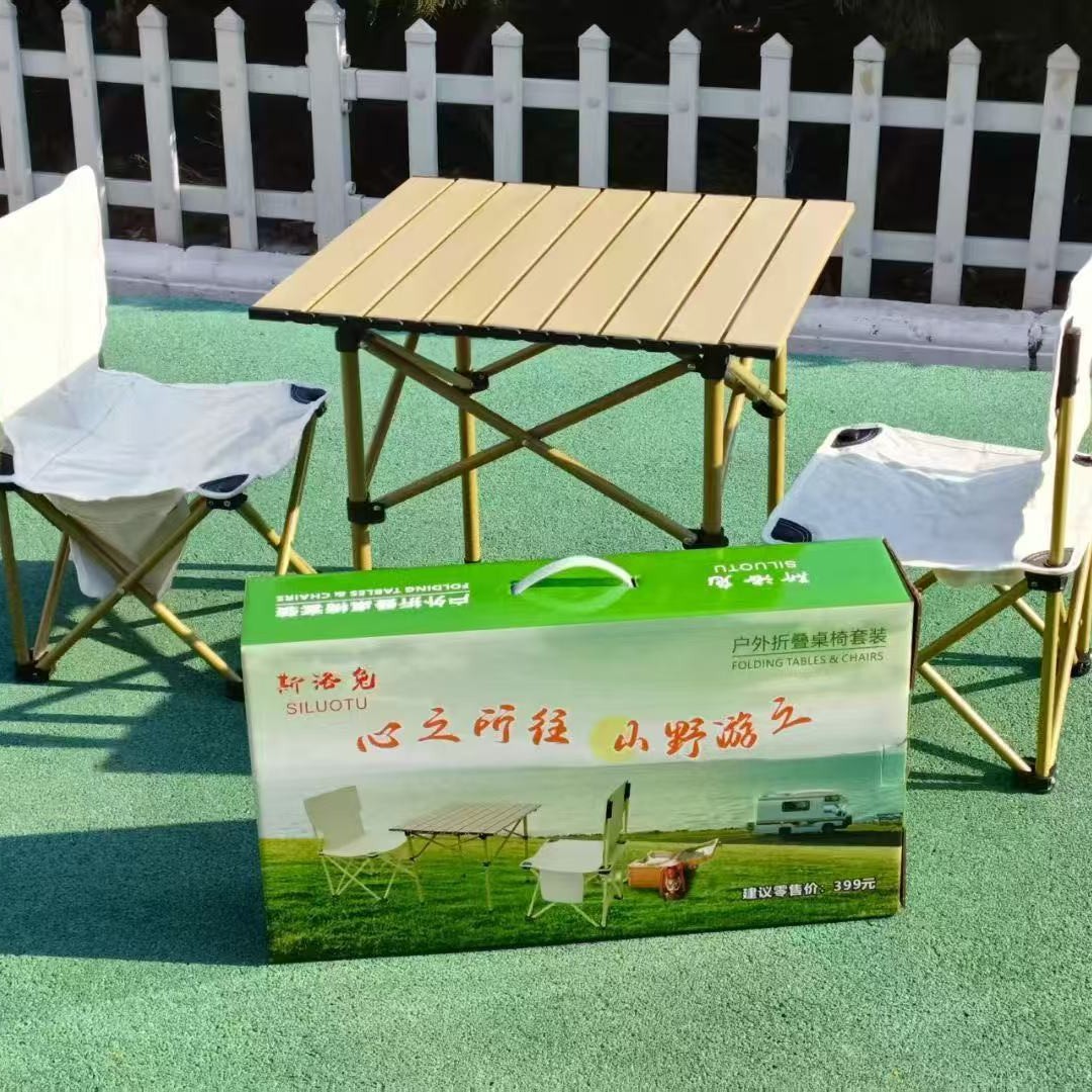 2025-04-11 13:08:20.jpg