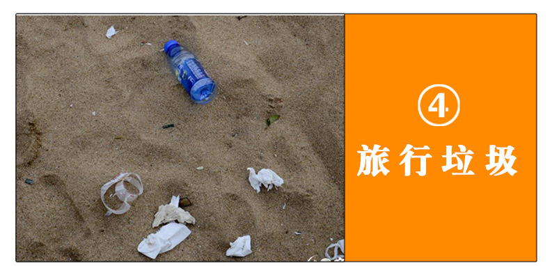 详情2_17.jpg
