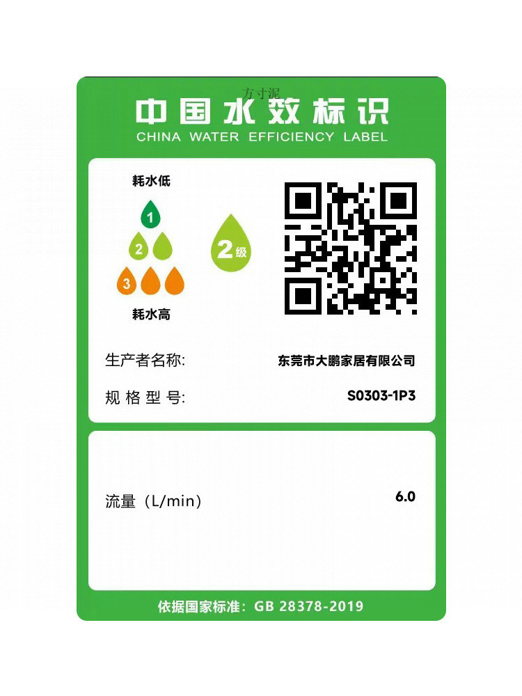 65114fbe-ccd9-405f-b6cb-7817aaffb6b6.jpe