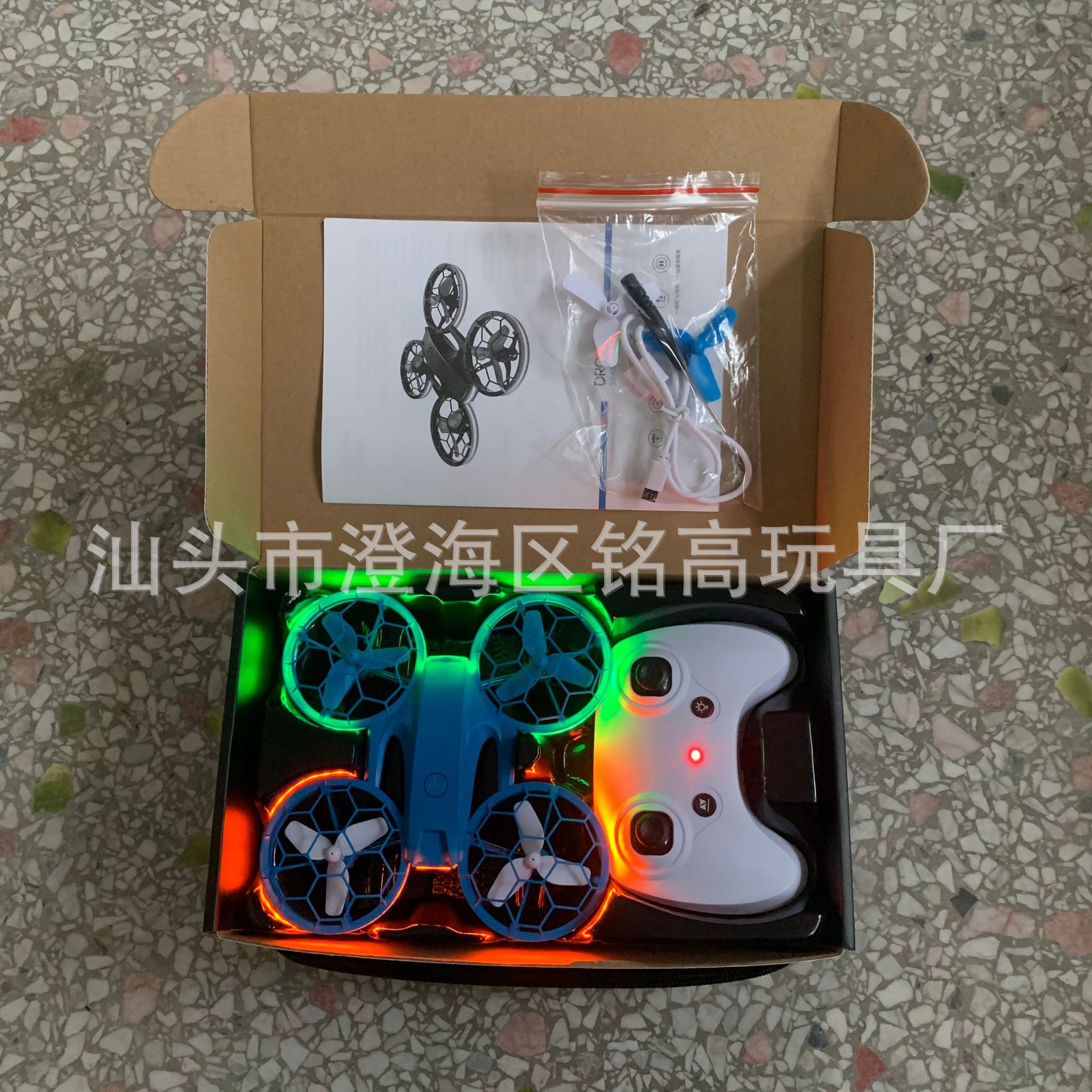 6c5ea9b119800a21bcd007ac4e0e2c