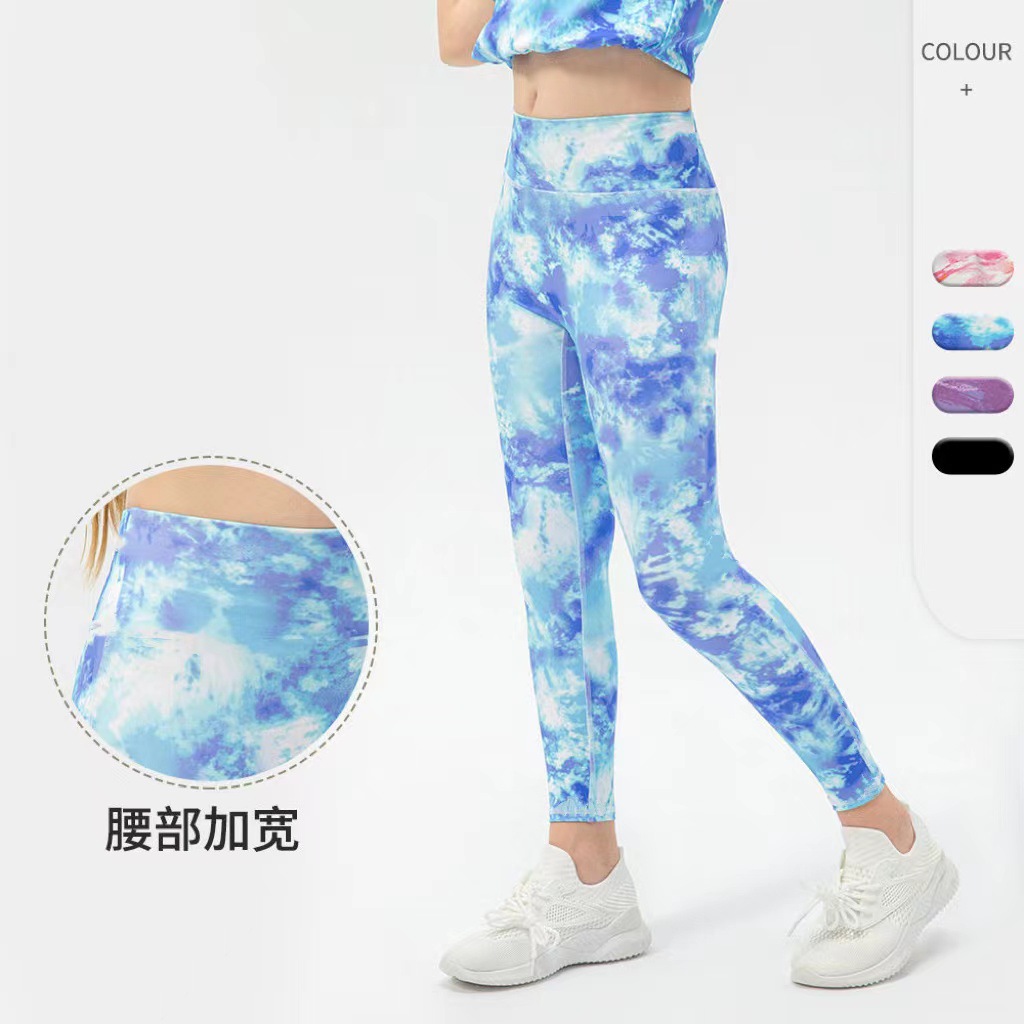 微信图片_20240329174559