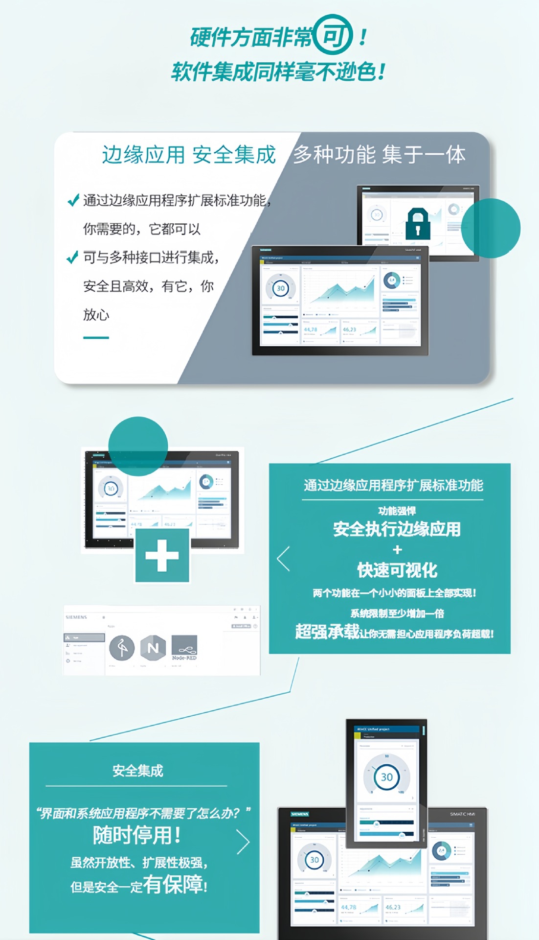 详情5