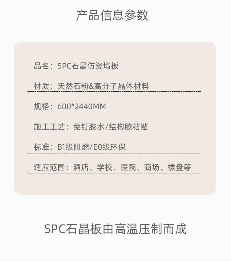 详情CN01_04.jpg