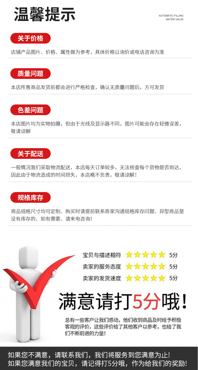 锌钢草坪护栏_16.jpg