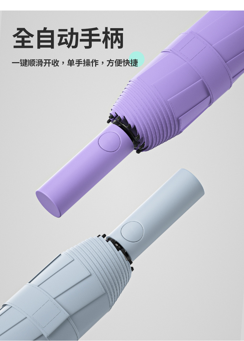 详情页_13
