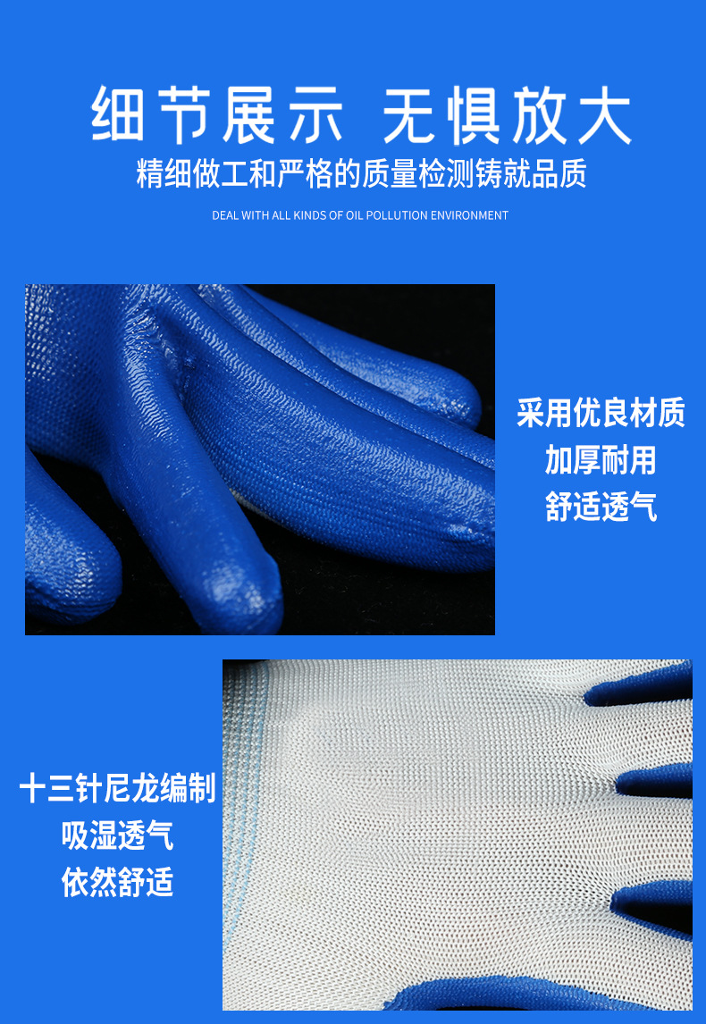详情-11.jpg