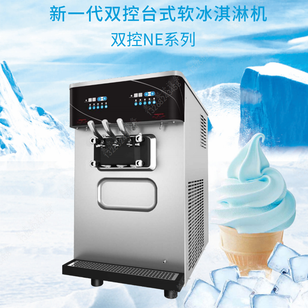 NE1430详情1.png