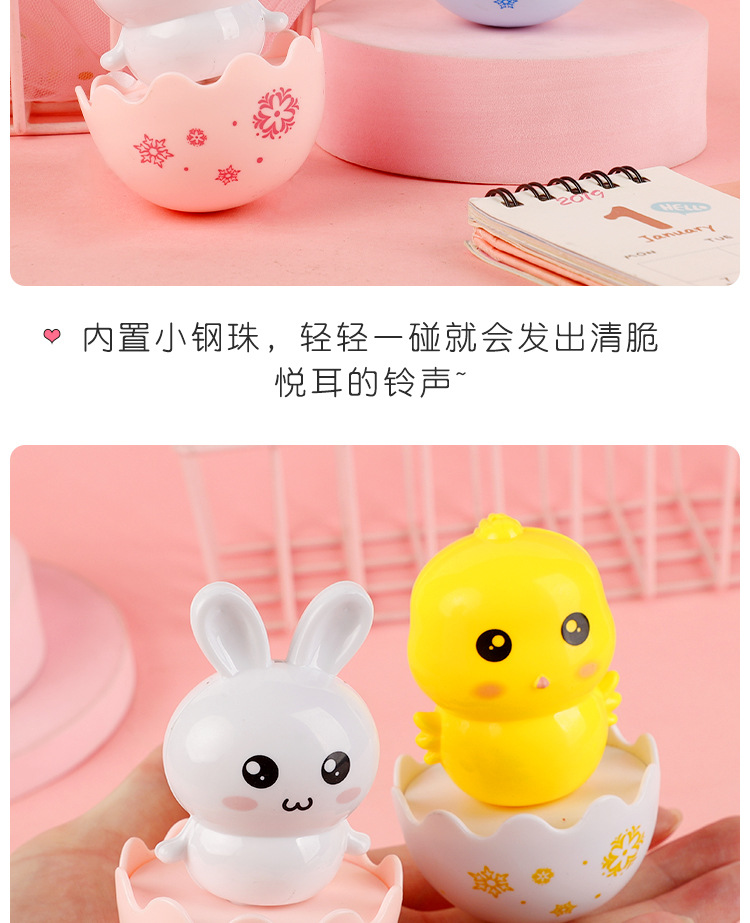 卡通不倒翁_05.jpg