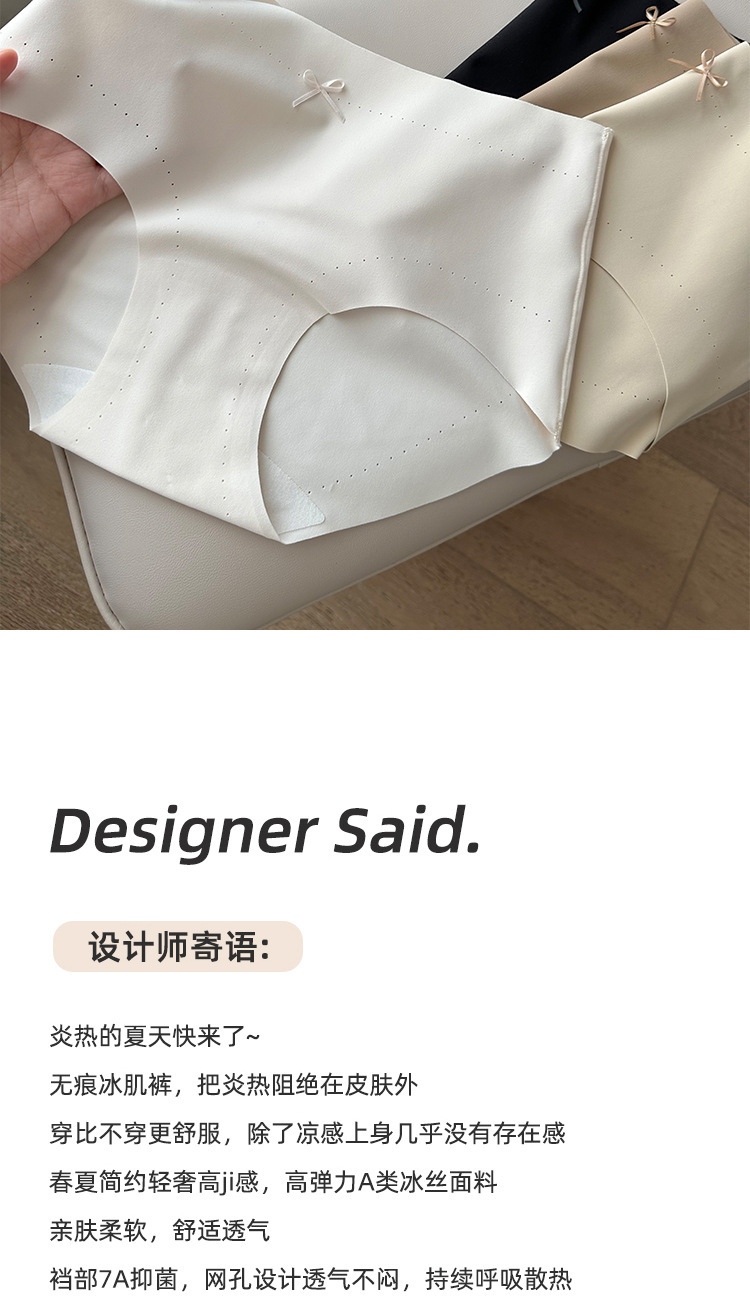详情图片_02.jpg