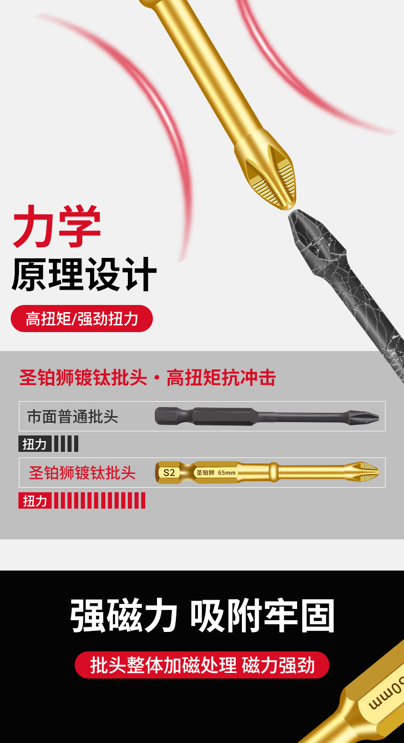 详情图_07.jpg
