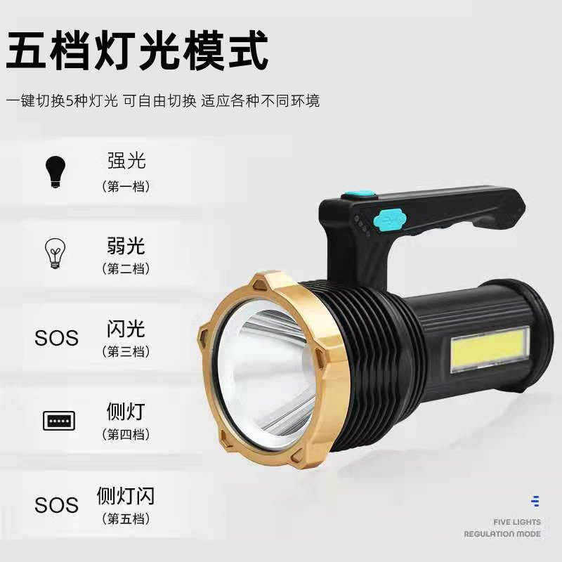 SGTIA7WP[%5L$V]US7HW)LR_tmb