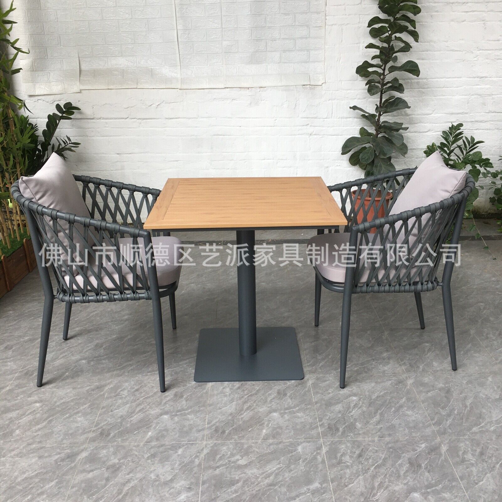 QQ图片20240622150649