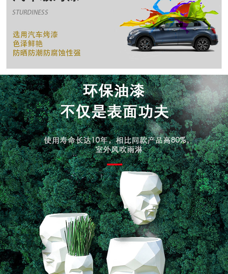详情_09.jpg