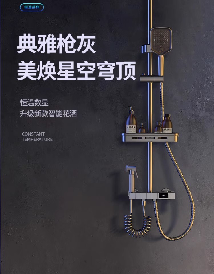 dc6f6339-7308-448f-a00a-3042c0adce36.jpe