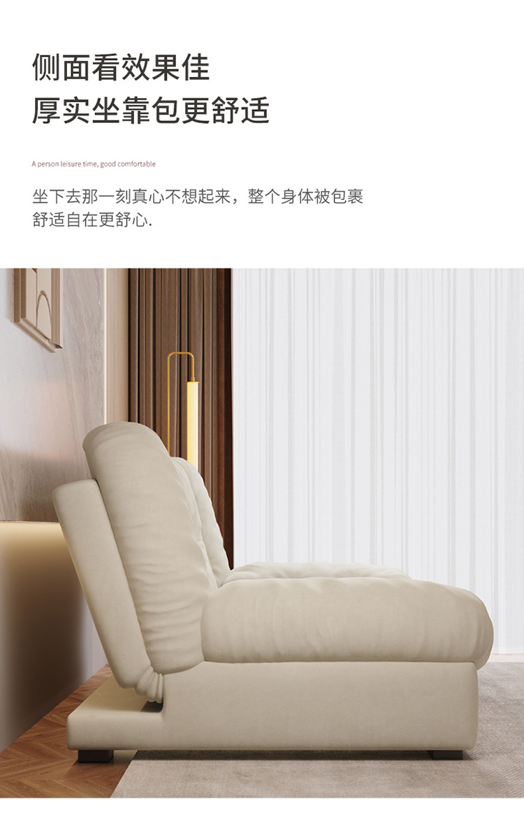详情_21.jpg