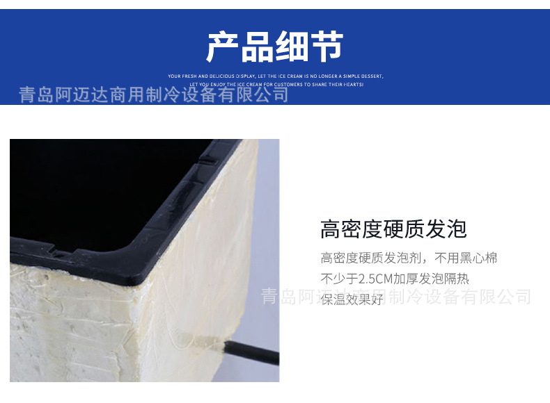 啤酒机-1 (35).jpg