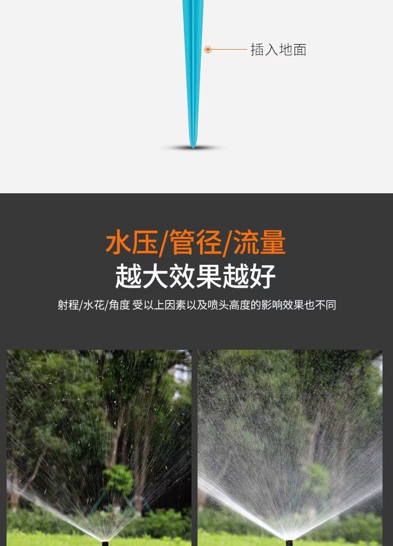 9f507c6a-9c9b-4f01-a914-9ee3df531ad5.jpe