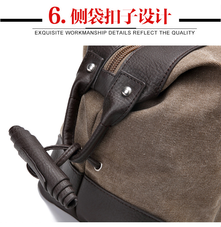 详情图片_15.jpg