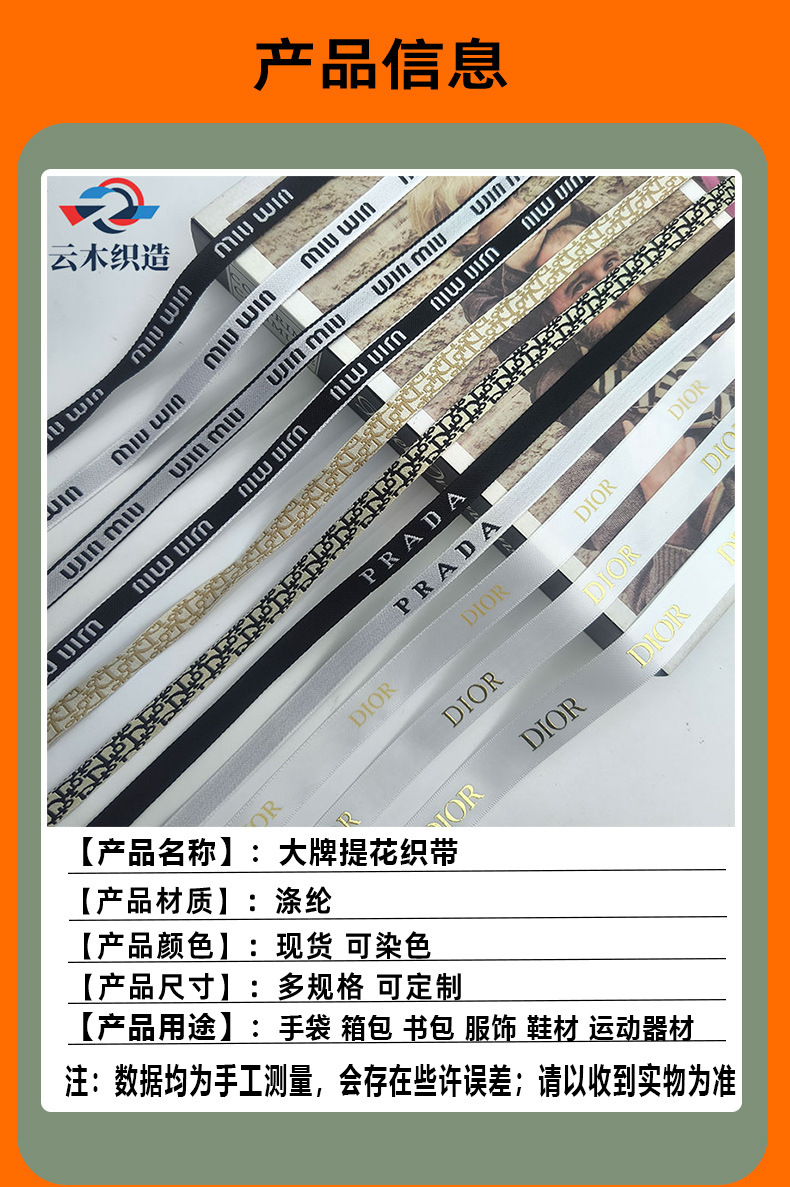 云木详情页-恢复的_02.jpg