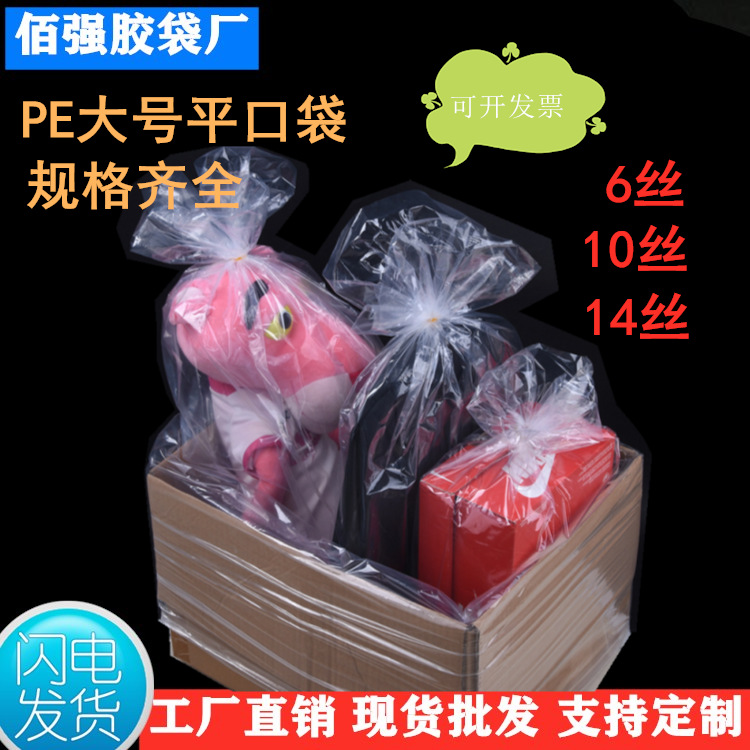 微信图片_202004281143033_副本