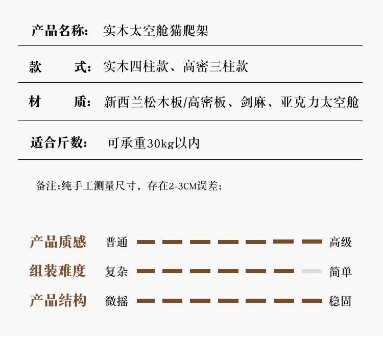 879d7758-6670-41c8-8d58-aebb705cd84c.jpe