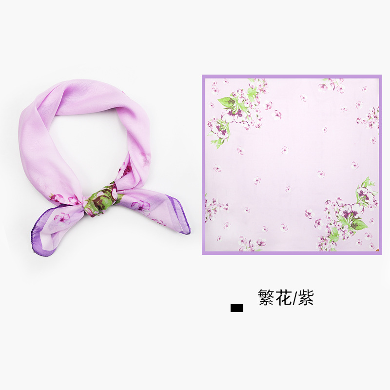 繁花紫色
