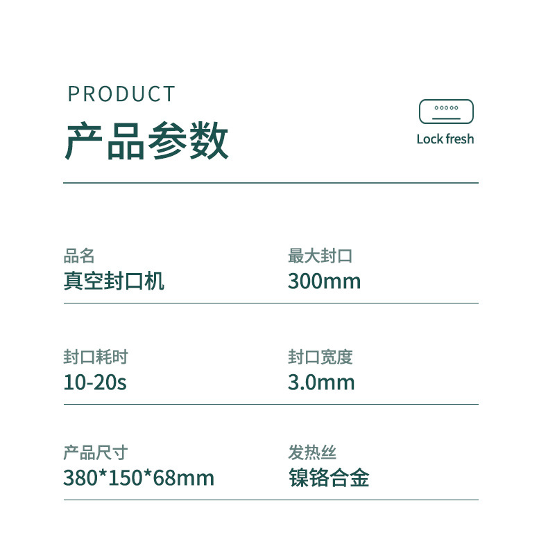 详情_18.jpg