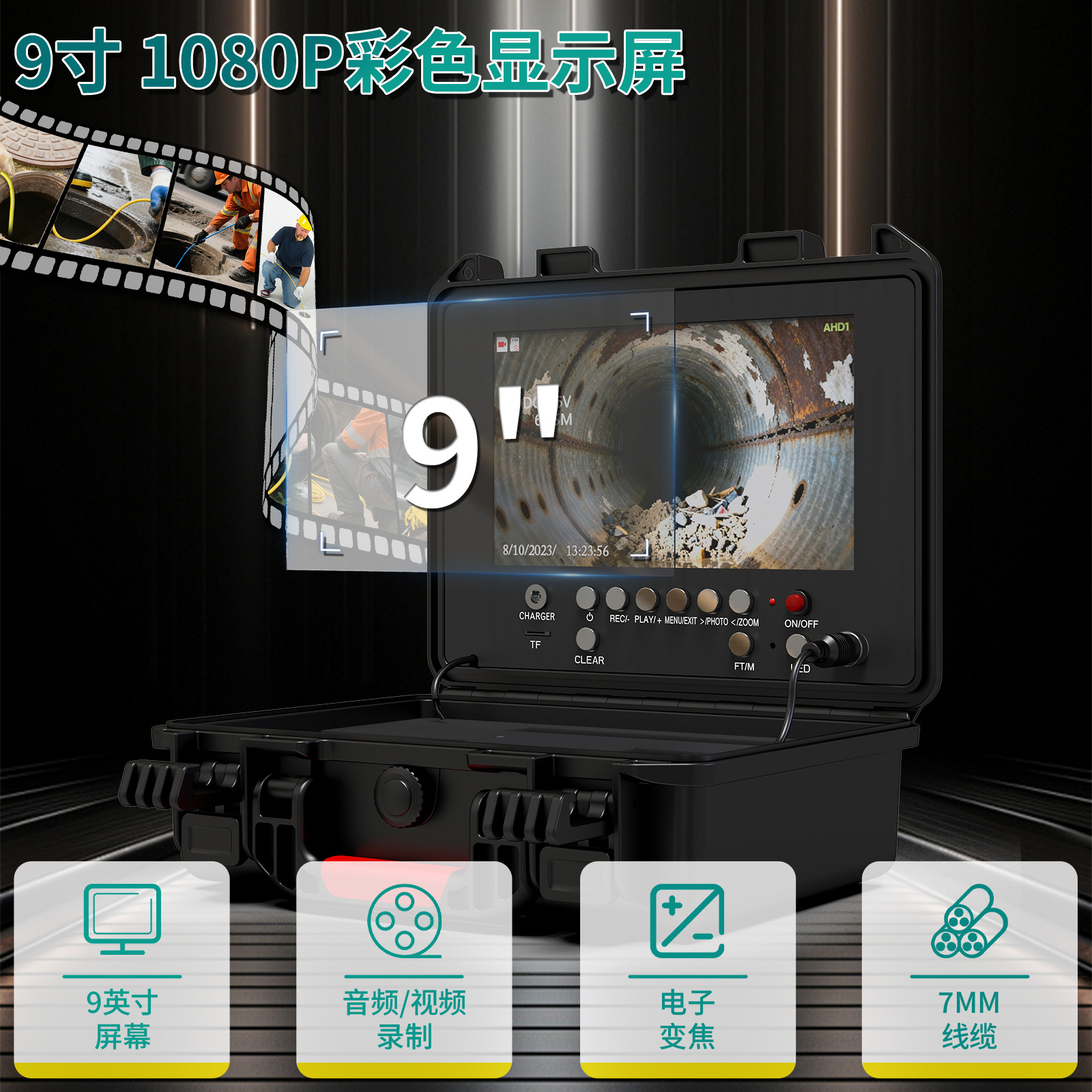 undefined
