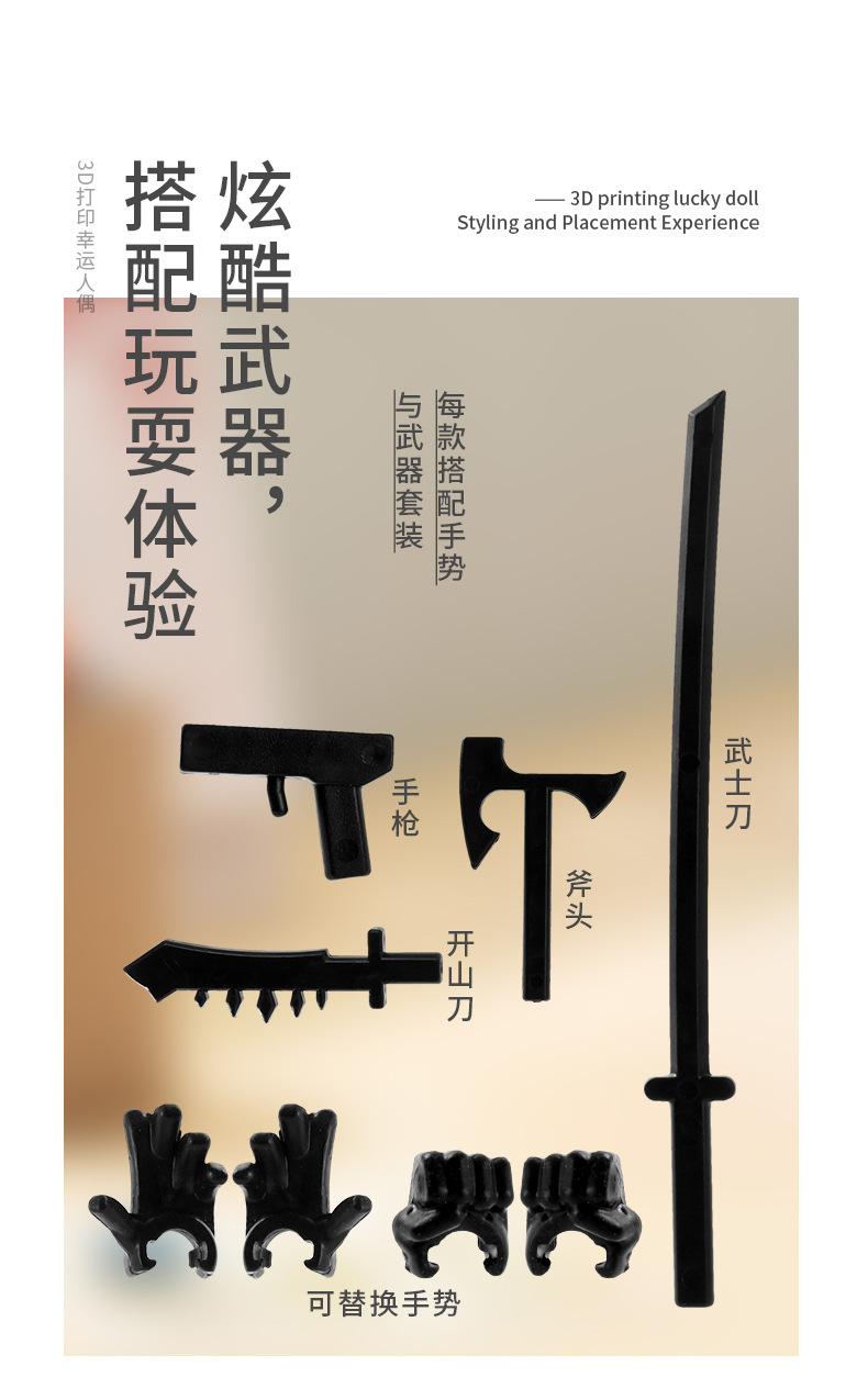 详情页_05