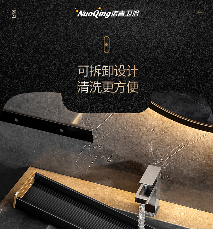 20220220黑金置物架大图_15