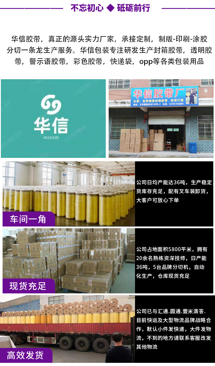 微信图片_20210320190654