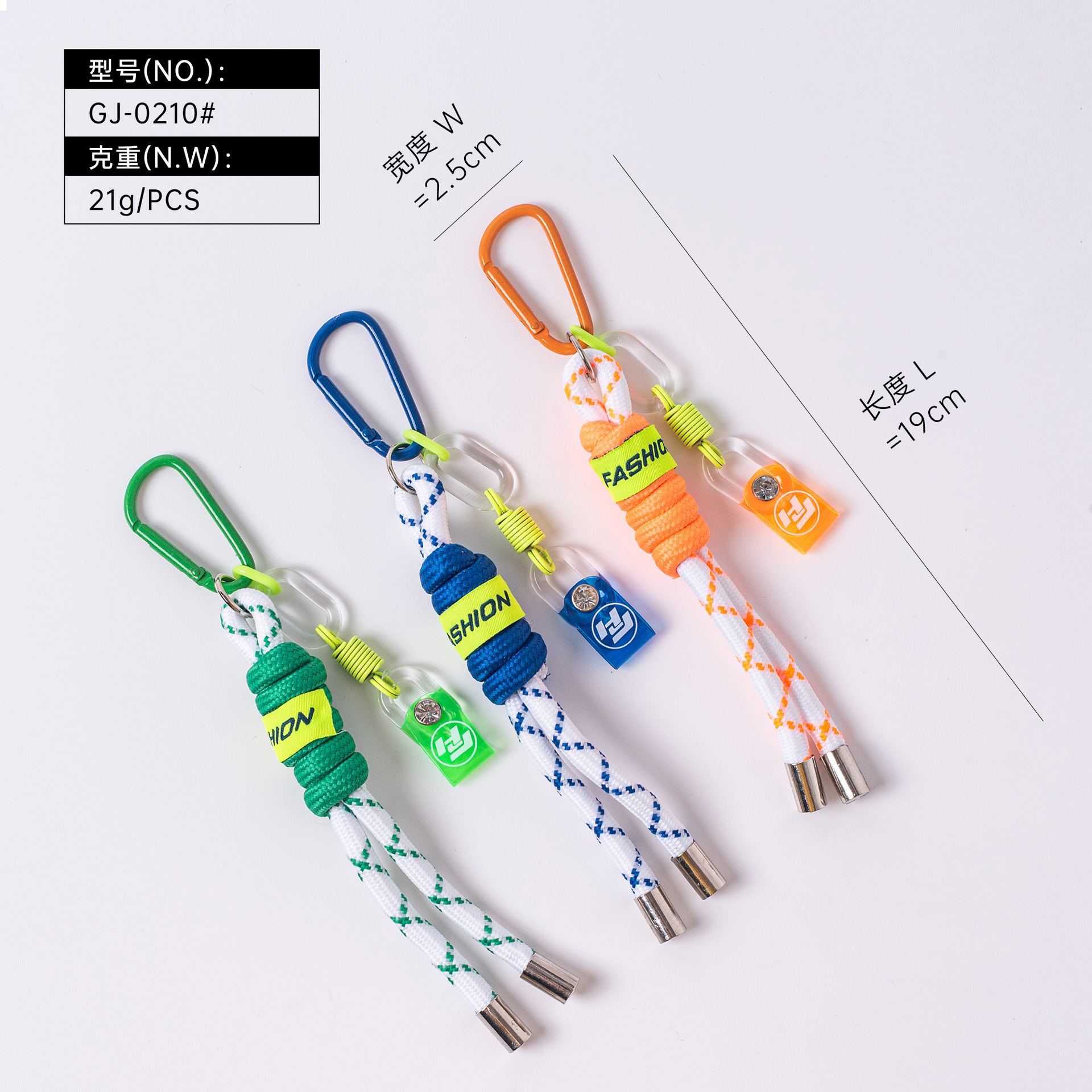 一键上货_20240914105522