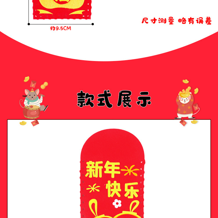 详情_03.jpg