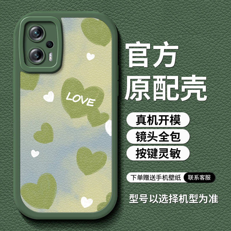 2-绿D-84177-绿色爱心绿底