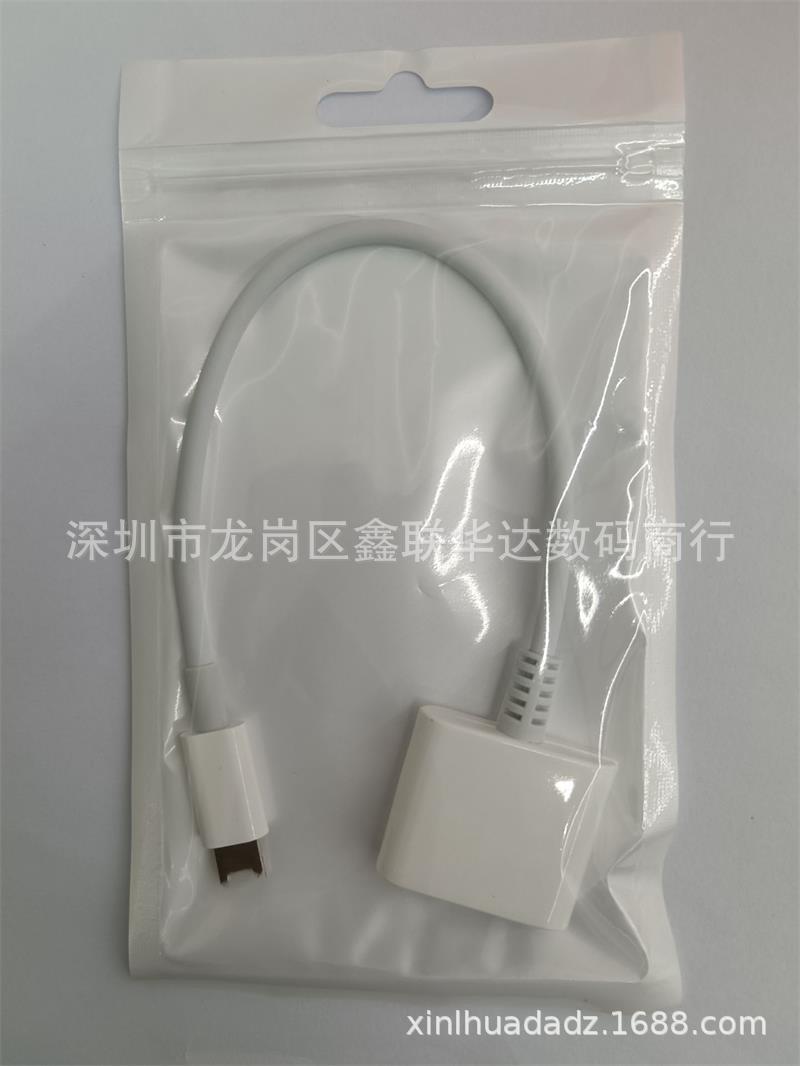 QQ图片20240710204946